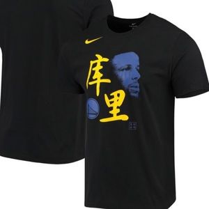 Nike Stephen Curry Black Shirt Size L